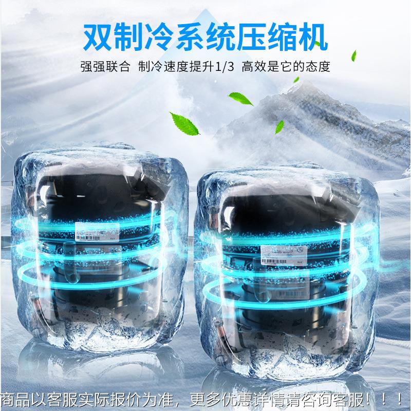 软冰淇机商用冰激凌淋机自动立机式雪糕全机膨化泵甜筒CF92819824