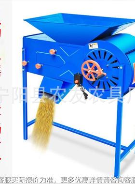 电MVX动风选湖南家用机手摇水稻小麦筛选变速调节机小麦杂扬谷排