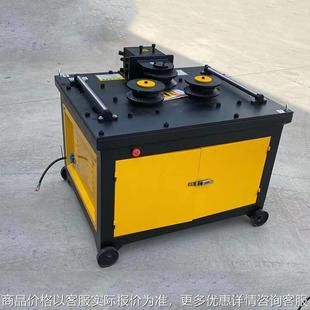 各大建筑工地鋼筋彎弧機 圓鋼螺紋鋼彎圈彎弧機 32彎弧機