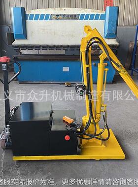 跨境车间用车液压配重小吊WNJ无线遥吊控式吊机充电平衡式移动小