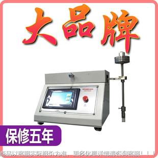 线性耗测试 5750线磨擦试验仪 TABE性R磨线性耐磨耗试HT 049验机