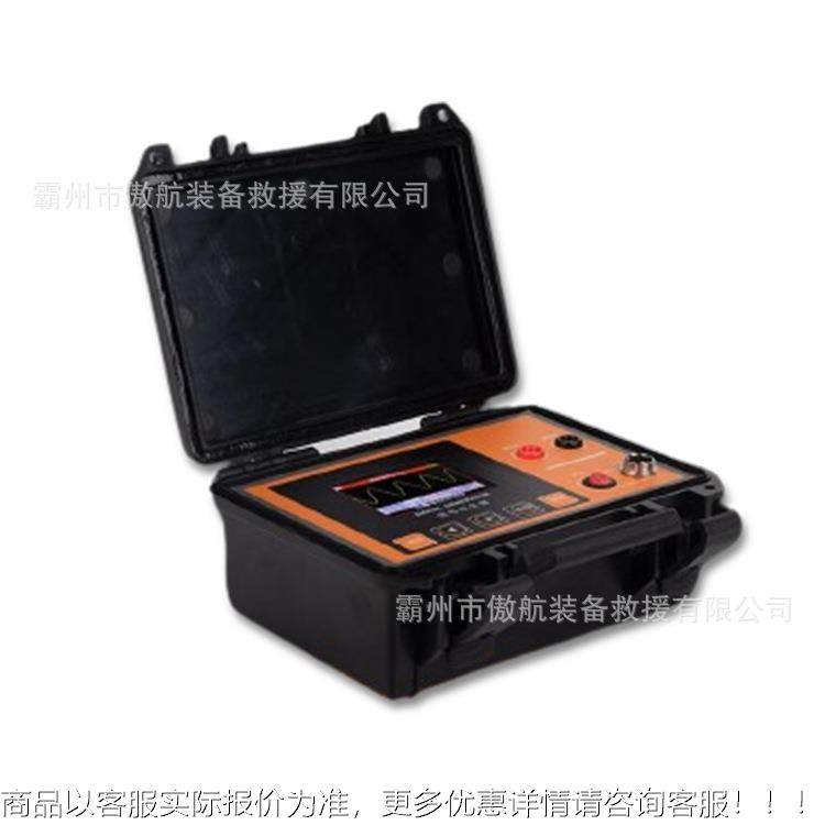 漏电检点测仪高压地埋定点电故015障检测仪电缆缆试短路线缆断测,户外/登山/野营/旅行用品,其他防护救生装备,淘宝优惠券,粉丝福利购,淘宝优惠卷