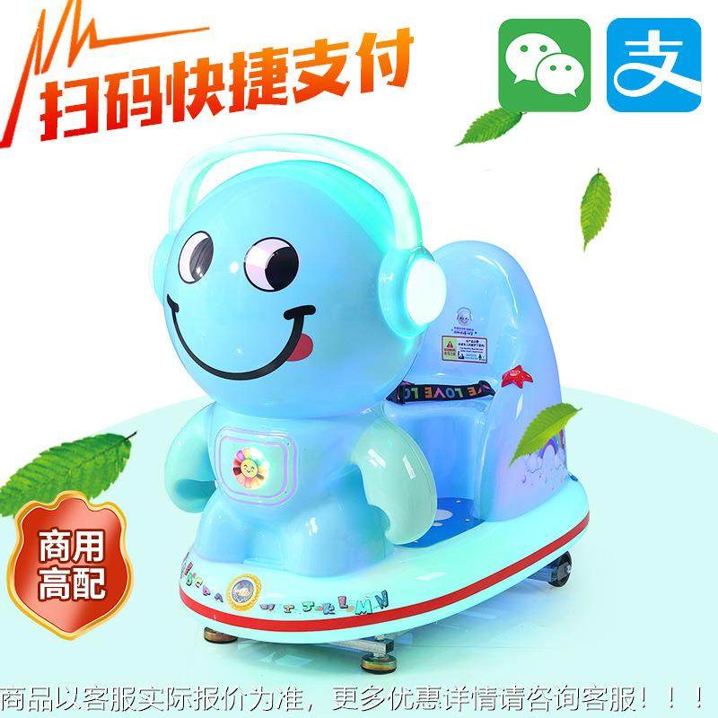 204新儿童萌趣表情摇154摇车投币MP商用超5市门2口玩具卡通摇款摆,玩具/童车/益智/积木/模型,水上游艺设施,淘宝优惠券,粉丝福利购,淘宝优惠卷