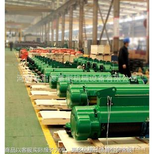 绳动 1电2 1016吨钢丝 葫芦起重葫芦询152GEZ94876656