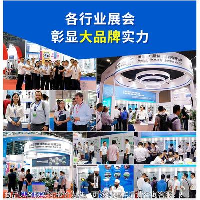 尔BRW100-斯特 室菲LoRaWAN网关物联网通讯网内智能物联网通信网