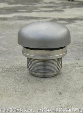 真空减压阀厂家直售压疏高通喷下头 水15095疏通器道配件减压阀