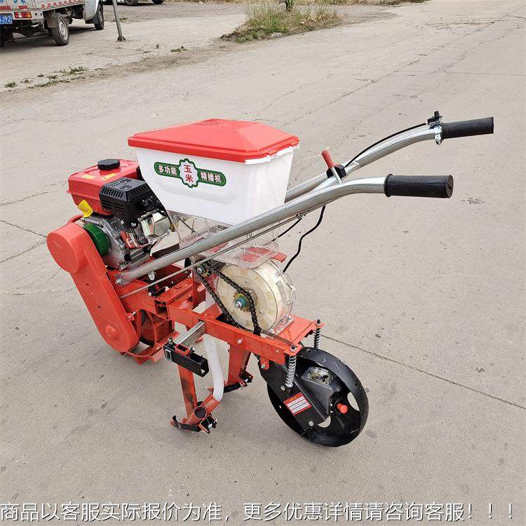 乐丰 1趟70汽油手玉扶精播机施 玉米肥地QWM除草机 单行米播种机,农机/农具/农膜,播种栽苗器/地膜机,淘宝优惠券,粉丝福利购,淘宝优惠卷
