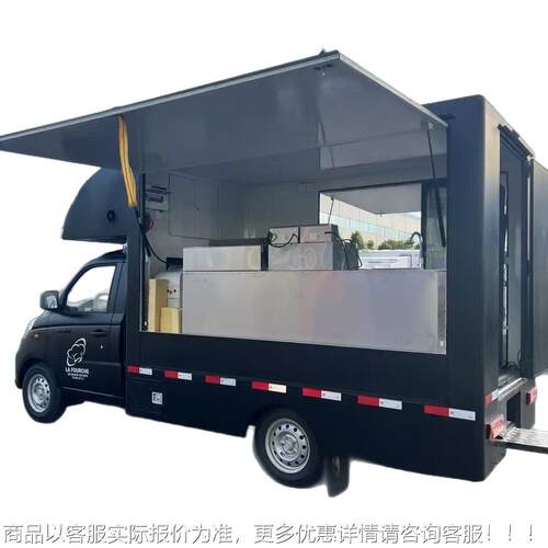 红甜品市地摊冷饮车夜市淇淋摆冰摊车网 户外餐车夜195街景餐车报