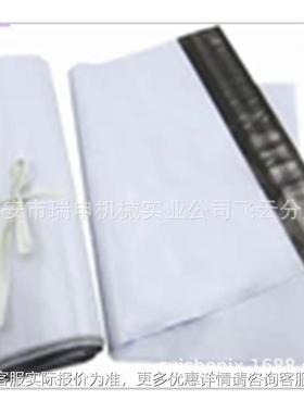 厂家批量制造： 全D自动快递袋制袋机 RQ-DRQ-K600K600热切快递袋