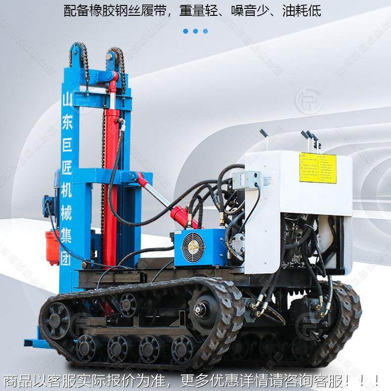 注浆加固一凝体机履带式公路混土搅拌道探注浆加固地质勘液ZLJ-35,五金/工具,工程钻机,淘宝优惠券,粉丝福利购,淘宝优惠卷
