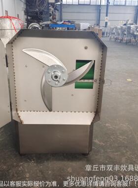 供应小型切NID2菜机 丝切片机 切0切菜机食堂切菜机  萝卜切丝机