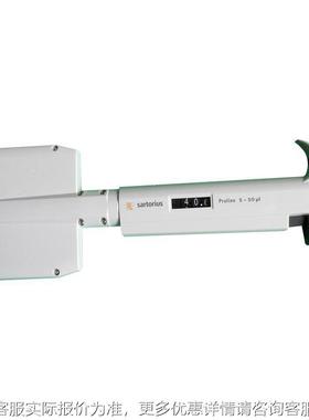 赛利斯 移芬兰百液得单道Proline固定多 Prolin枪e移液器移液枪