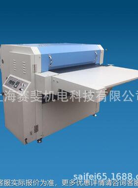 厂家供应机械900粘合机 压衬机面料印衬布复合机商备标SNHG-900花