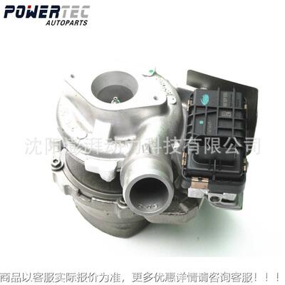 GTB1749V汽车涡轮增压器整机854800-5001W 787556-5022S福特适用
