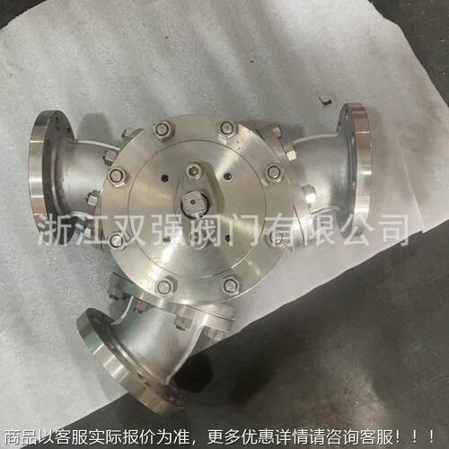生阀门产气T动三通耐磨陶瓷硬密封球阀 Q644TC/Q645T4C/Q36262C