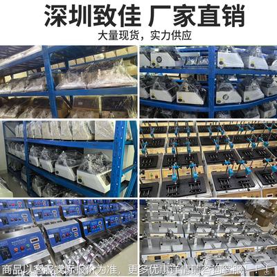 致1佳ZJ-59600C耐摩擦试验擦机磨测试机多功能耐磨试验ZJ-9600C机