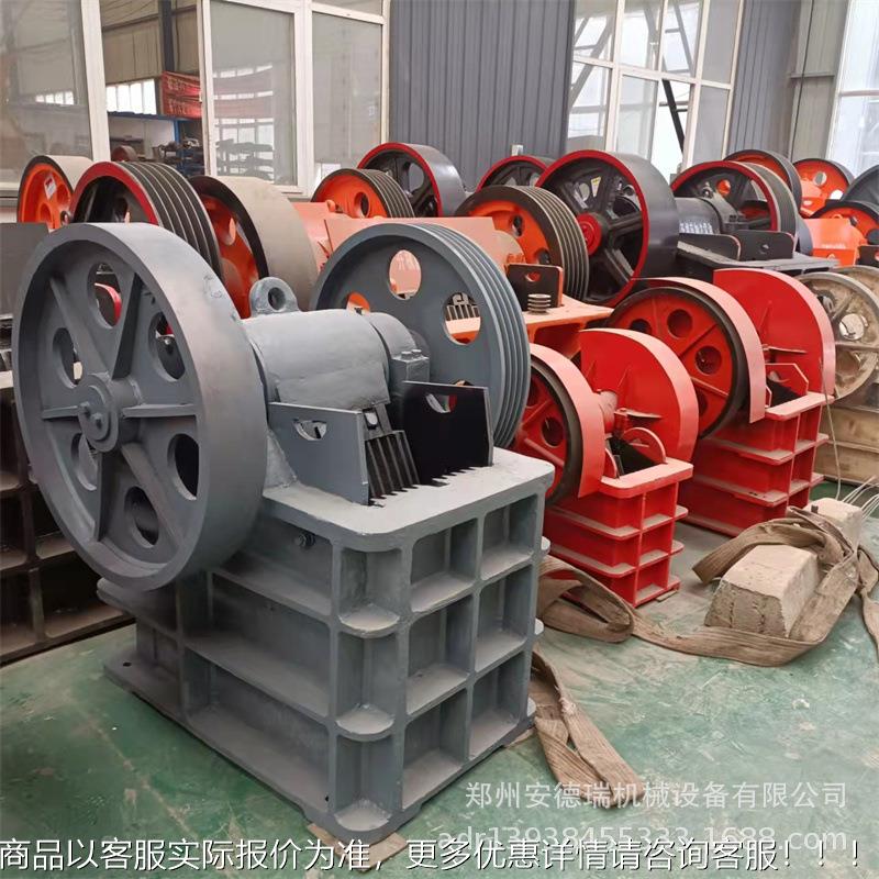 小型鄂150*250水式石破碎机泥移动水砖头粉碎机玻璃瓷砖打碎机泥