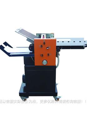 供应ZY-380A 型吸风式折页机 单页折折页机