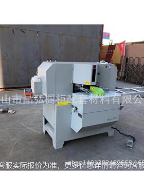 数控自动定位护架ONF锯配4电机数显调护角45度双头角铝料材切割机