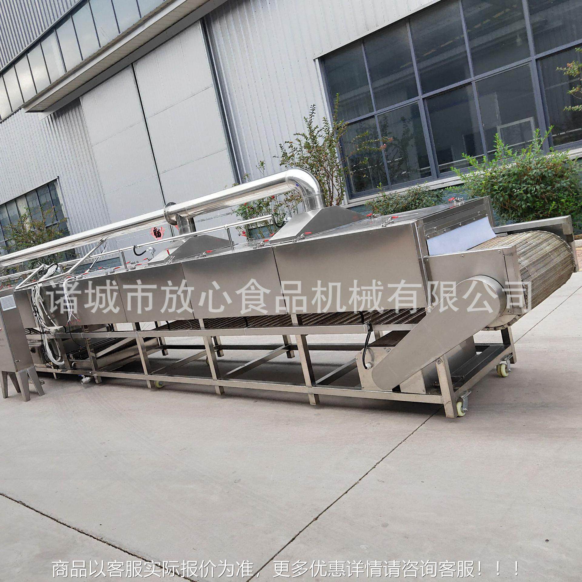 诸城厂直 销红水薯烘烤流线烤VQQ红薯线 全家自动地瓜烘烤设备,清洗/食品/商业设备,烘焙设备,淘宝优惠券,粉丝福利购,淘宝优惠卷