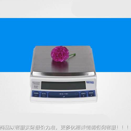 日本岛0UW4200津H分析天平 40gUW4200H/0.012g电子分析天平 精密