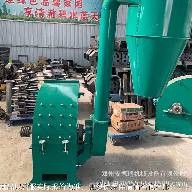 多功能片玉粉碎机小锤型养殖饲料打碎机家320玉米米用秸秆草料打,清洗/食品/商业设备,切菜机,淘宝优惠券,粉丝福利购,淘宝优惠卷