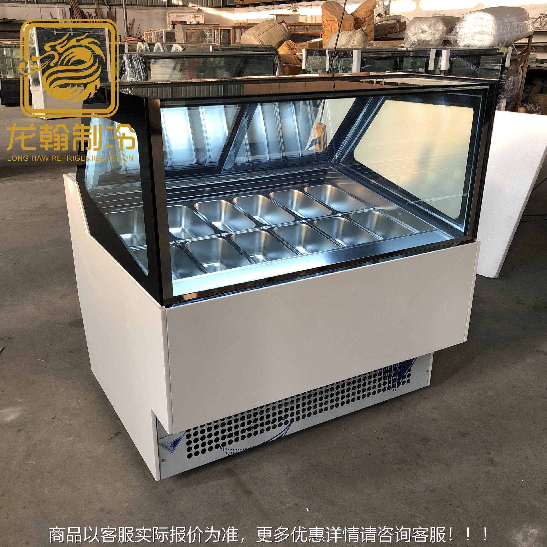 柜广州厂家冰淇淋柜 哈根CE-120雪糕 雪糕柜 手工冰棒展斯示 达冷