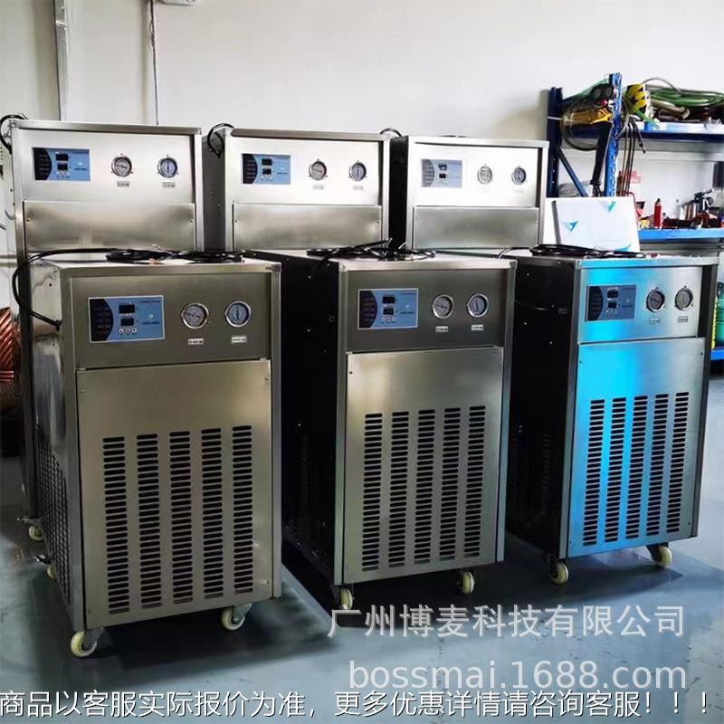 3冰00L面包冷水机商用面和团水机食品烘焙BM- 300L设备用面冷使水