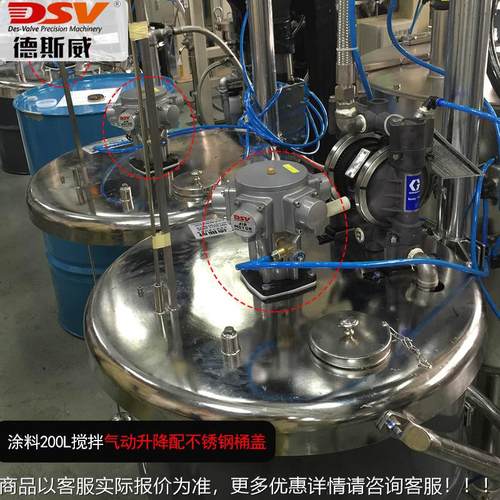 德斯威气动工马877达动日标日型空气动力马达本太阳铁同款气马达