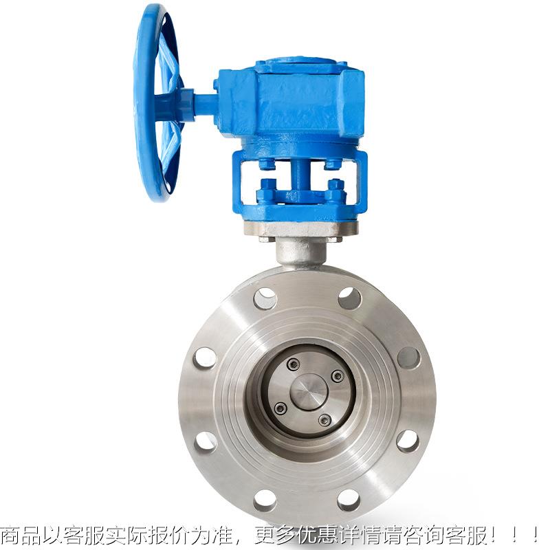 上海工阀门手动不轮锈钢单沪向191三偏心硬4密封涡法兰蝶阀D33W-1