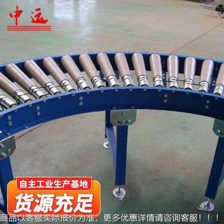 动力滚筒输送货机箱包托盘件动力滚筒输送碳钢送喷塑锈钢动力不滚,搬运/仓储/物流设备,输送机,淘宝优惠券,粉丝福利购,淘宝优惠卷