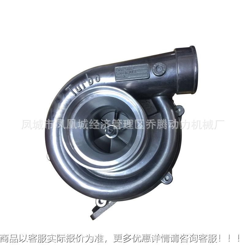 Turbocharger RHE7 114400-3394 1144003395 VB730020 for 6SD1