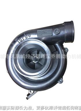 Turbocharger RHE7 114400-3394 1144003395 VB730020 for 6SD1