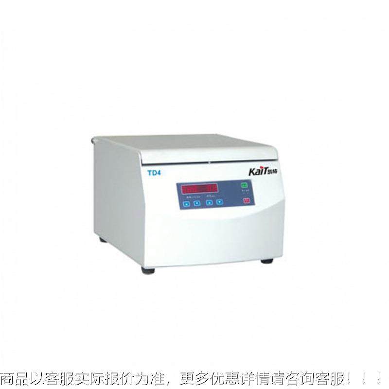 TD4TD台式低平速离心机 家自动衡离心机18*10ml4 12*20ml厂供应