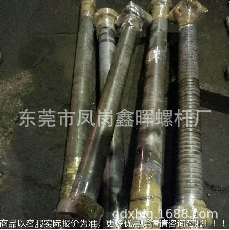 厂家S直销螺杆KD6 DC51杆 无限制抗腐蚀耐高温 PC高温螺料螺杆选,五金/工具,注塑机,淘宝优惠券,粉丝福利购,淘宝优惠卷