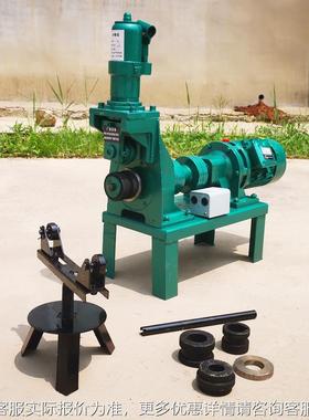 消三防件套 50-21消9电动液压切管机 镀锌管压机 防管道开孔FPI槽