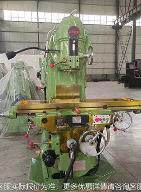 铣床x5023切5/x040全自动钢x5032板铣边设备重型削