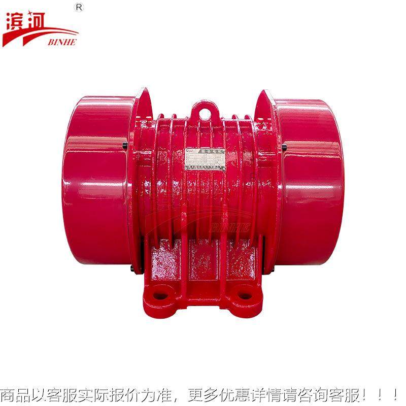 供铸JZO-40-6造矿砂分选设备振振动源J应ZO-4卧0-6式动电机