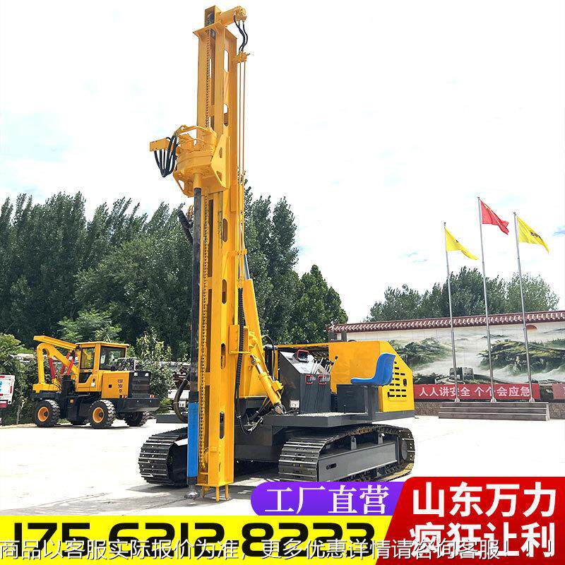 履带光伏打桩 液压打岩石潜液孔钻机617螺旋钻孔机机 压桩机厂家,五金/工具,环卫车/保洁车/清扫车,淘宝优惠券,粉丝福利购,淘宝优惠卷
