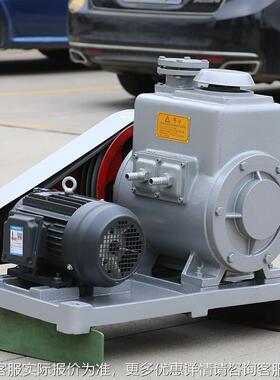 无锡厂家X系列旋泵体片真空泵罗茨真空2机组铸铁材质真635空设备