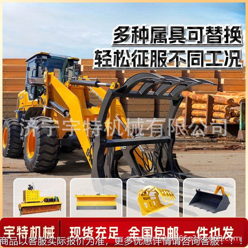 小型铲车500装载机柴油多能四驱抓功车用农养殖建筑铲矮棚矮脚虎,清洗/食品/商业设备,切菜机,淘宝优惠券,粉丝福利购,淘宝优惠卷
