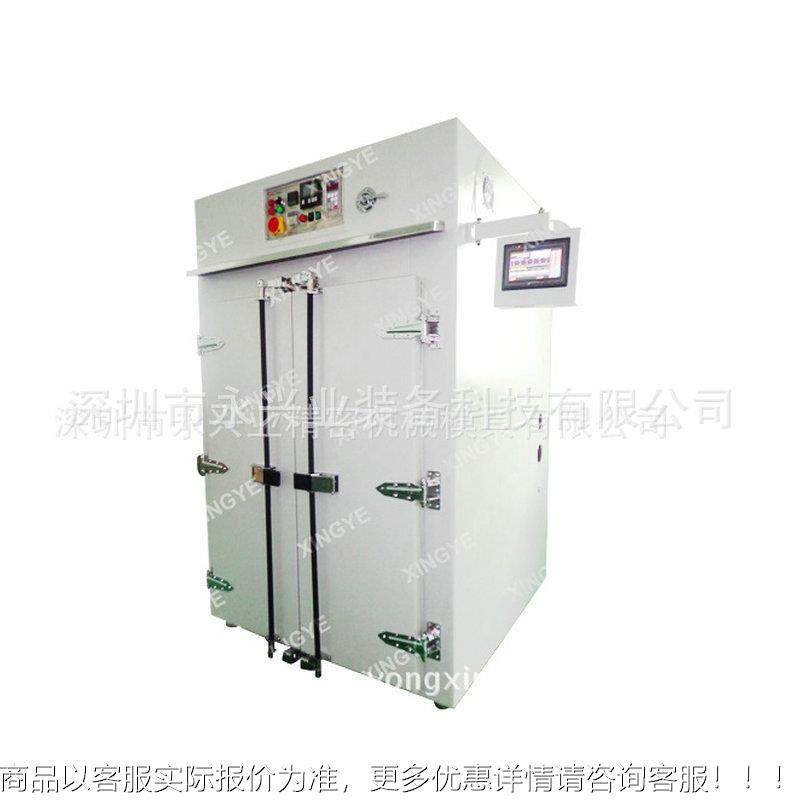 家厂制燥造生产应电供池DZI干燥箱真空干燥系统箱电芯干厂家