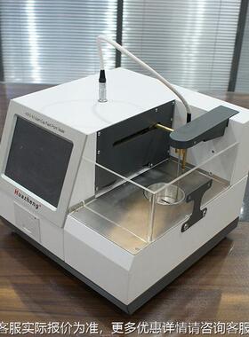 铧Hua正h口HZKS-N3enzg 自动开闪点测定仪 全自动闪点试验器