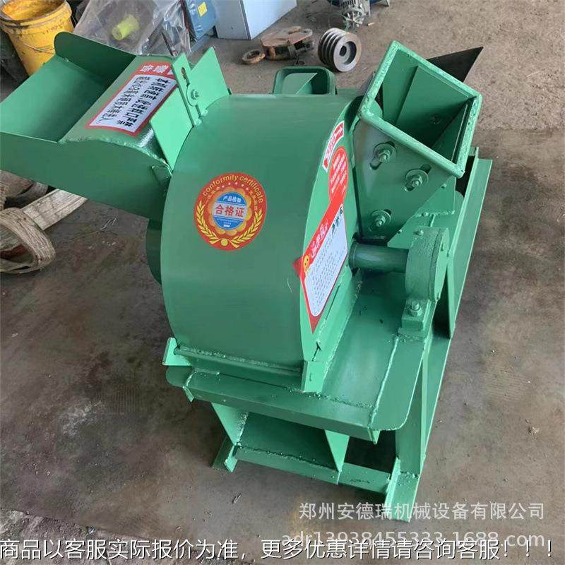 大型锯末粉SAV碎机竹屑树碎枝打机多用途木材 碎料破碎 机,农机/农具/农膜,林业机械,淘宝优惠券,粉丝福利购,淘宝优惠卷