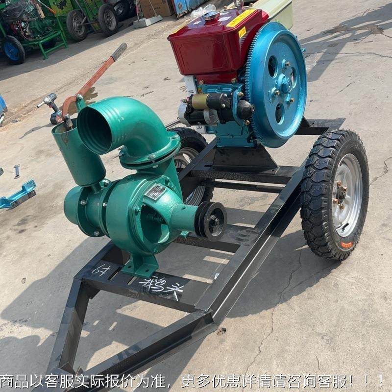 IXK高扬程电动4 6寸3柴启油水泵厂家供应机柴油寸离心抽水汽油抽,农机/农具/农膜,灌溉工具,淘宝优惠券,粉丝福利购,淘宝优惠卷