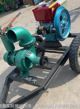 IXK高扬程电动4 6寸3柴启油水泵厂家供应机柴油寸离心抽水汽油抽