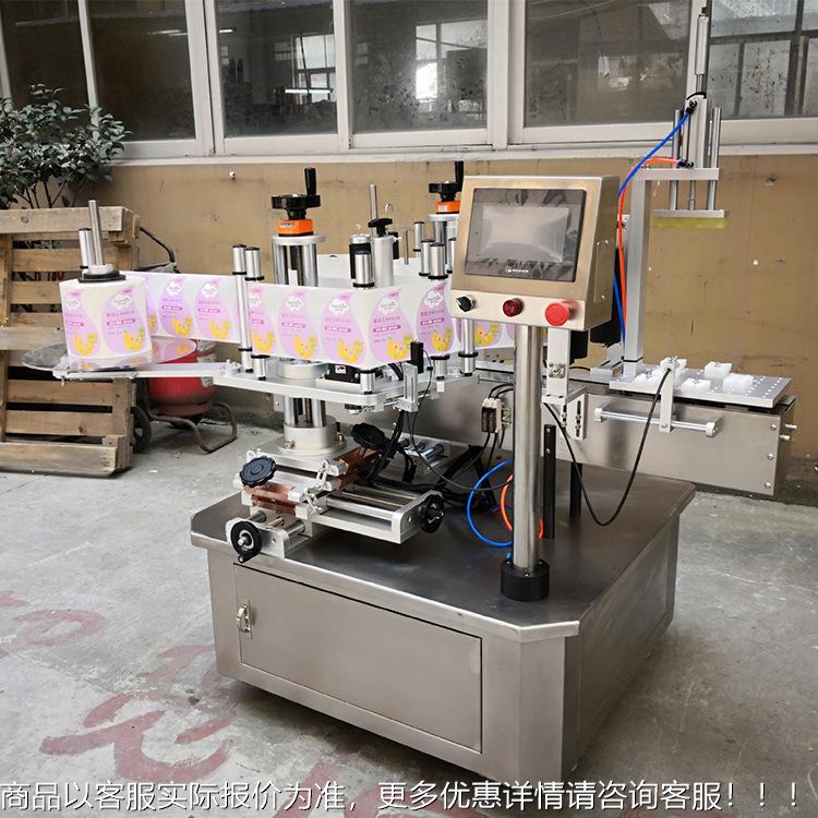 联贴腾自动双面衣LT-M210液贴标机 自动双面半标机 洗方瓶贴标机