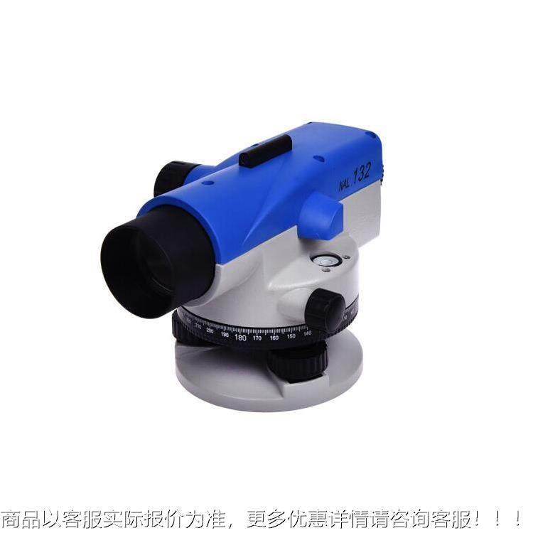 苏州32倍稳NA LNAL132132自安动平水准仪工程测量 高精度 定性好,五金/工具,水准仪,淘宝优惠券,粉丝福利购,淘宝优惠卷