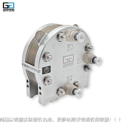 氢圆GT-AY120形1200ml双吸气发器PEM电解槽 吸氢机制氢生机富氢水