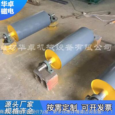 家产半磁滚筒械设备 选机矿磁选工厂业磁885生力滚筒 全磁滚筒可